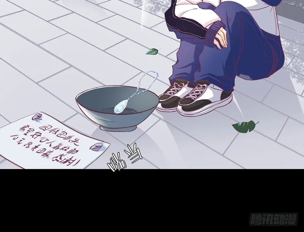 chapter·001 第42页