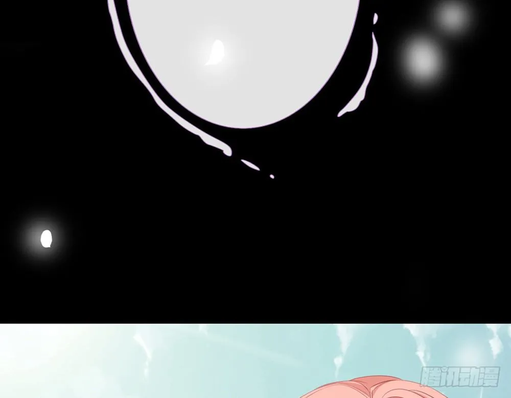 chapter·001 第50页