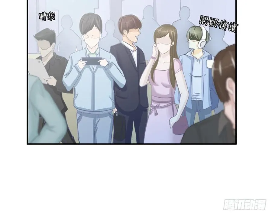 chapter·002 第57页