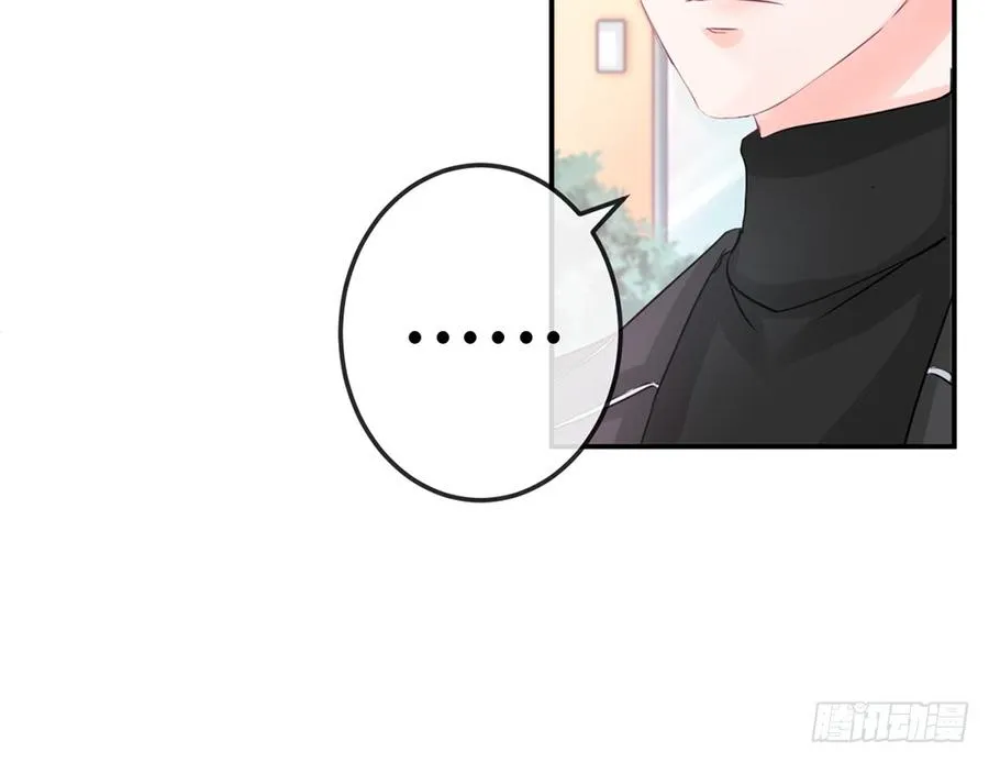 chapter·002 第105页
