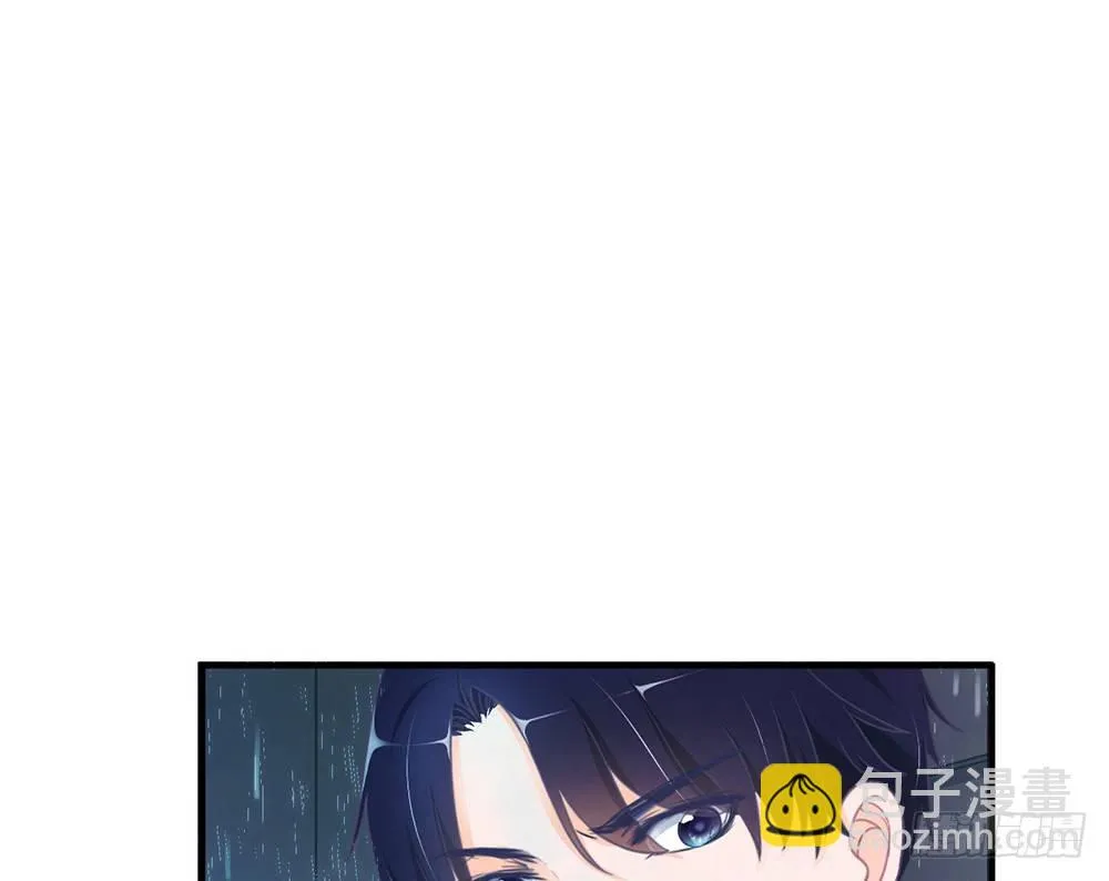 chapter·003 第15页