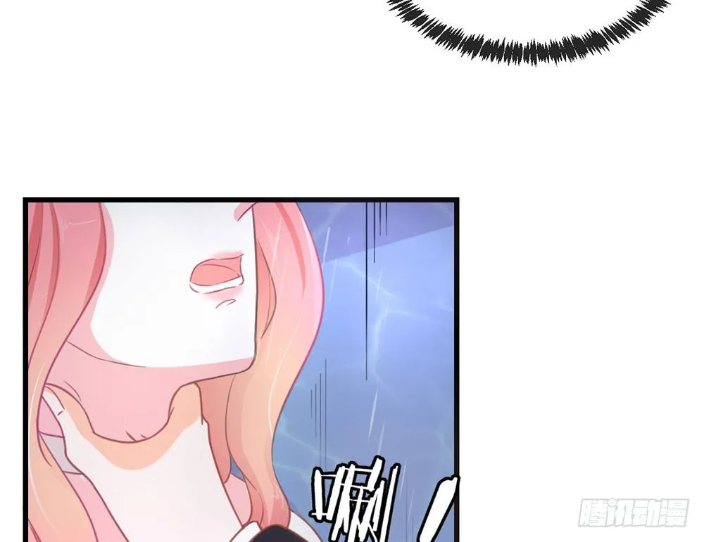 chapter·003 第29页