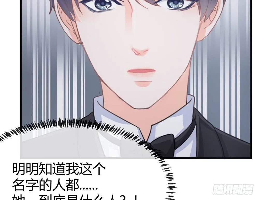 chapter·003 第43页