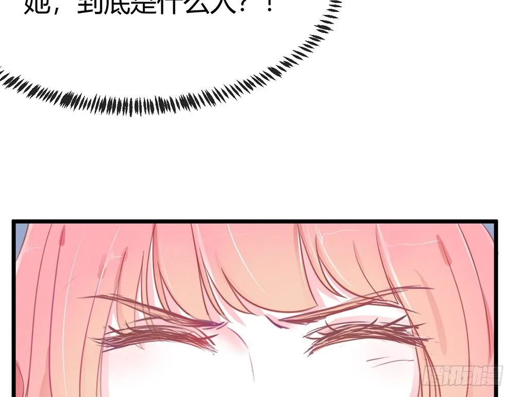 chapter·003 第44页