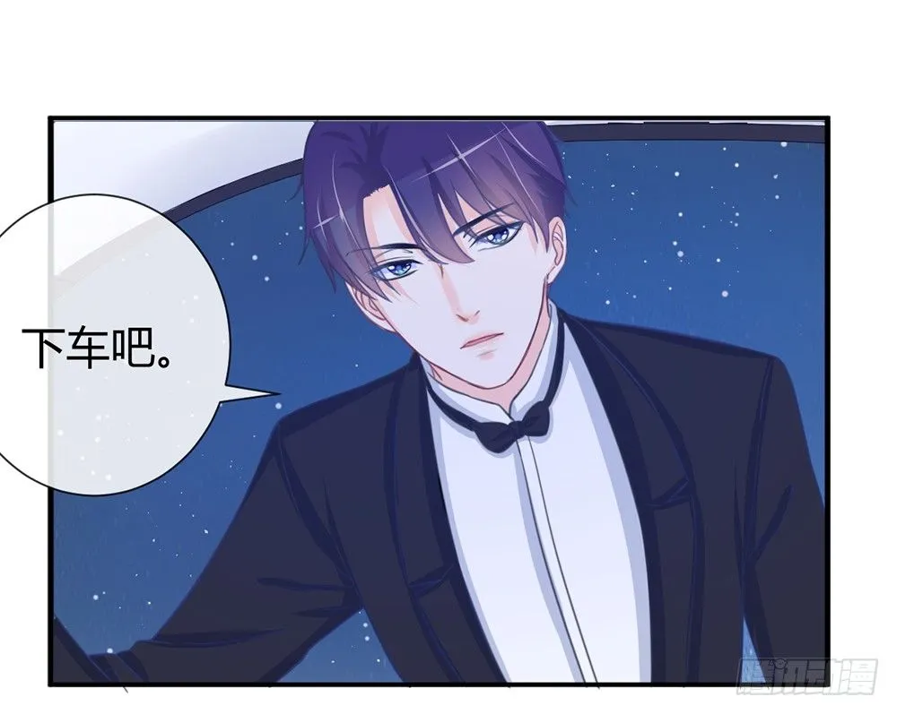 chapter·003 第75页