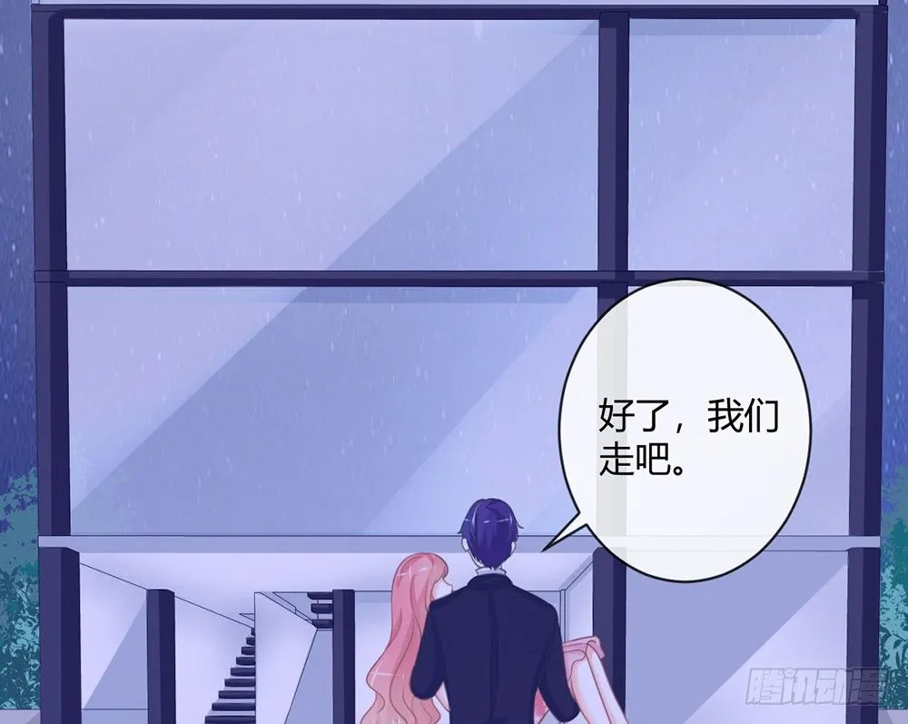 chapter·003 第95页