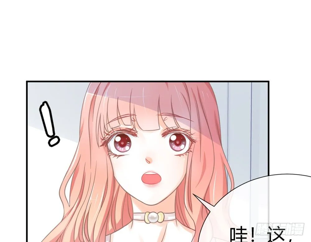 chapter·003 第99页