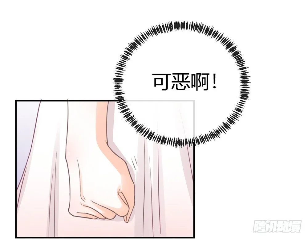 chapter·003 第115页
