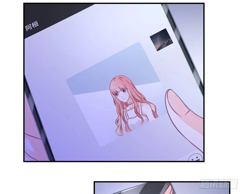 chapter·003 第133页
