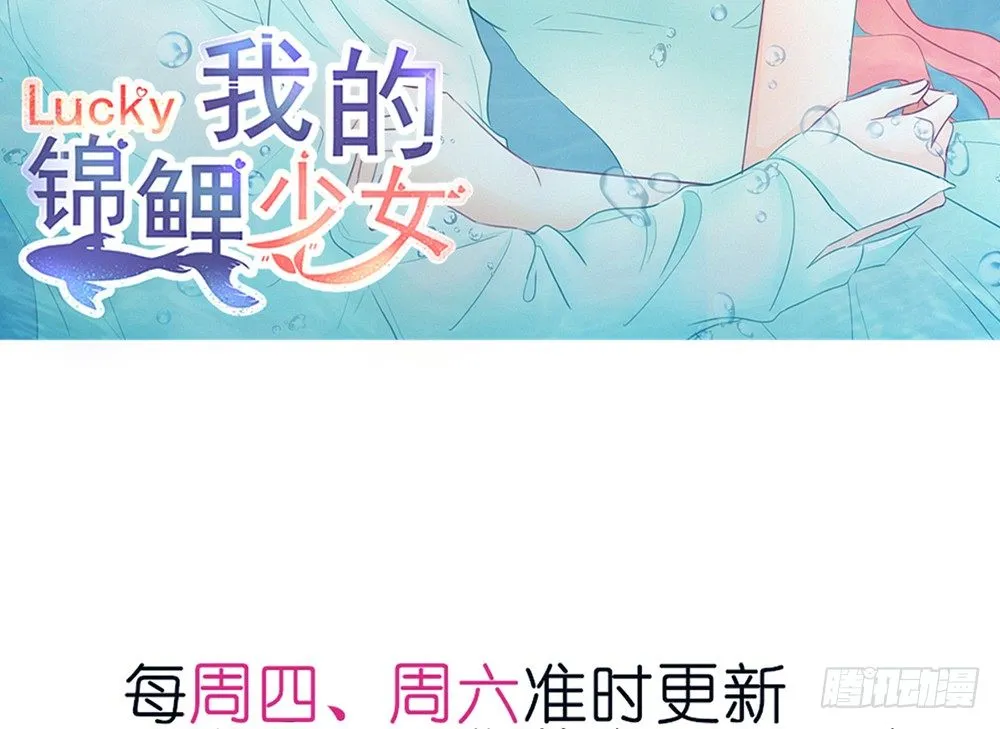 chapter·004 第5页
