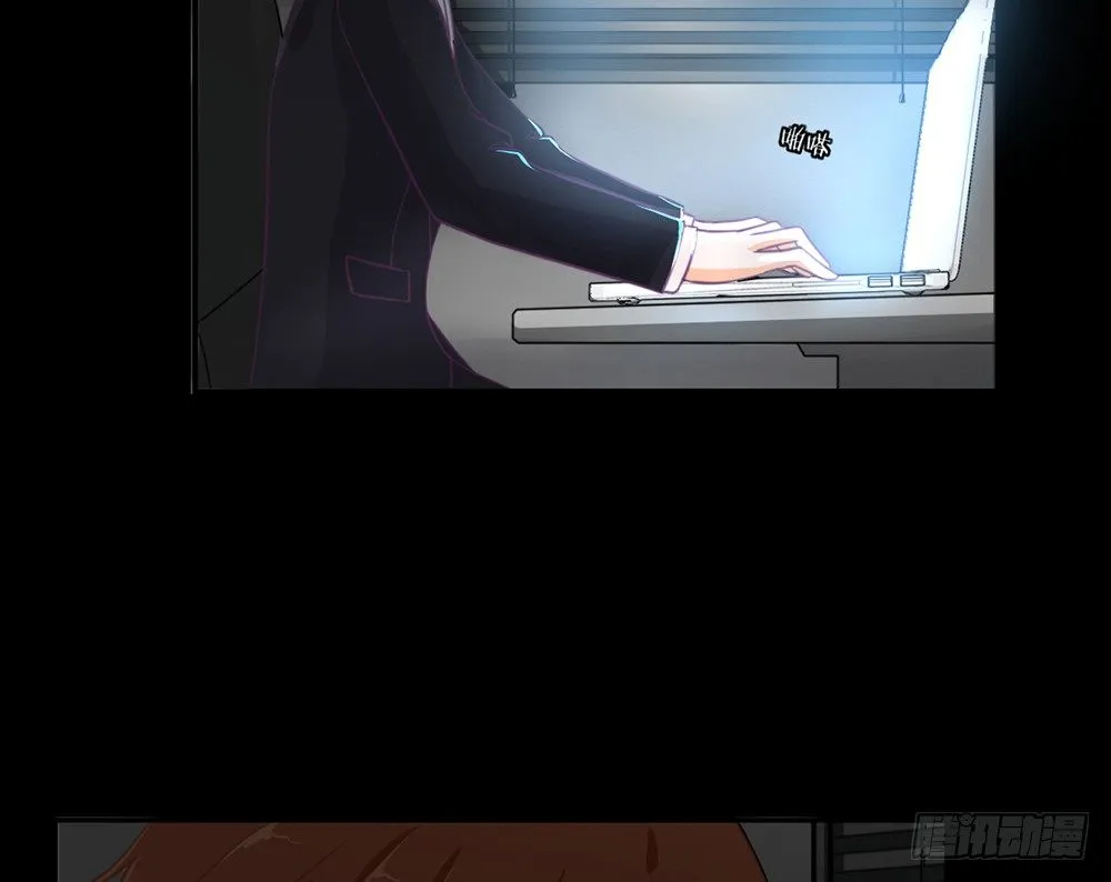 chapter·004 第12页