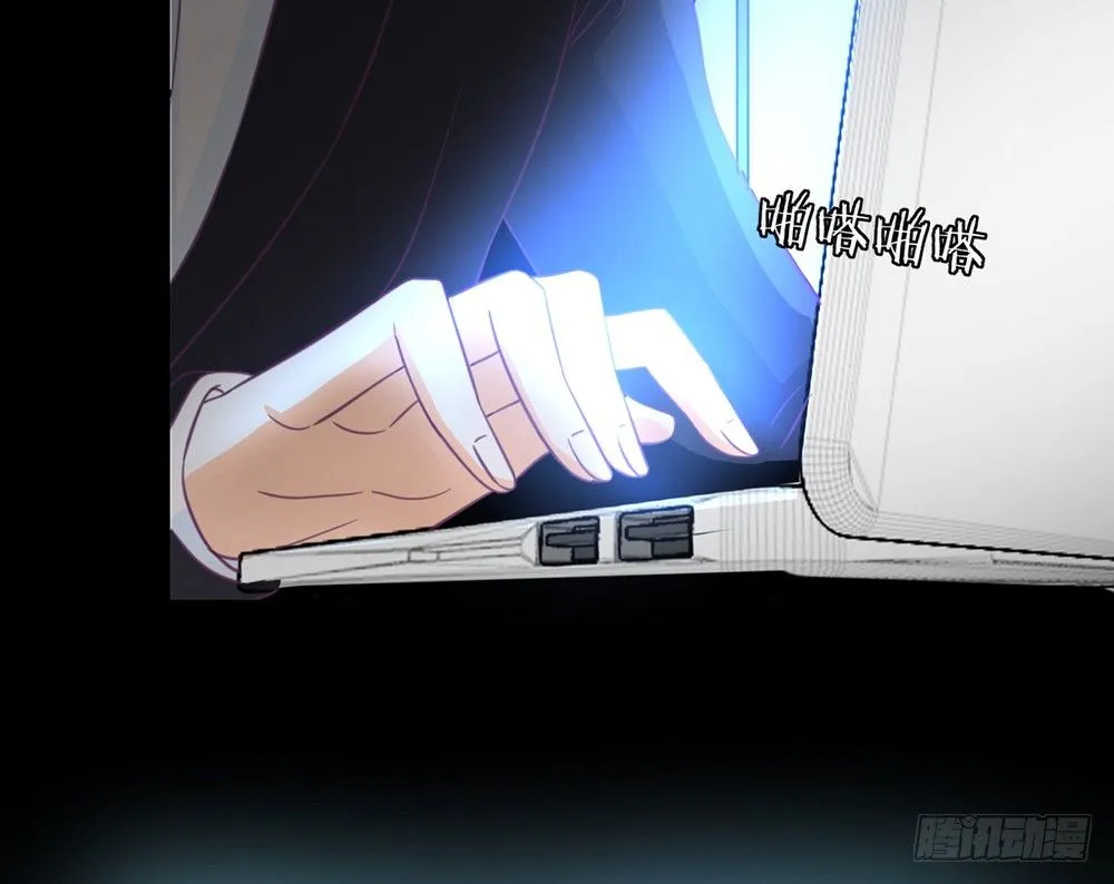 chapter·004 第15页