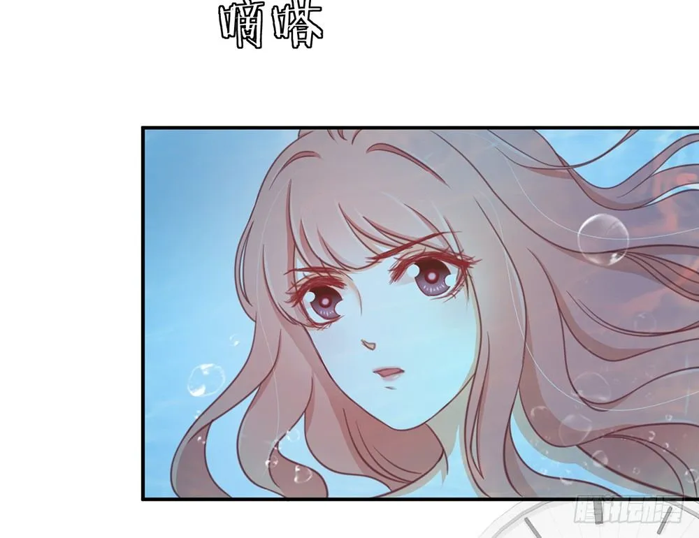 chapter·004 第51页