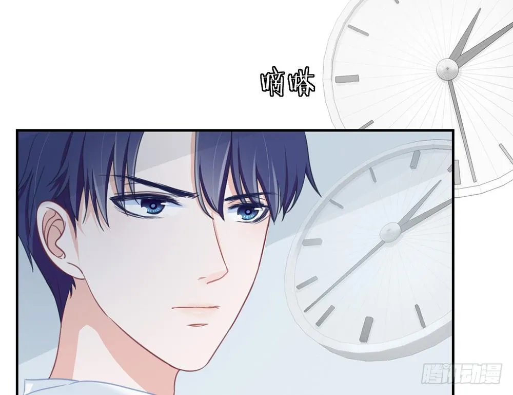 chapter·004 第52页
