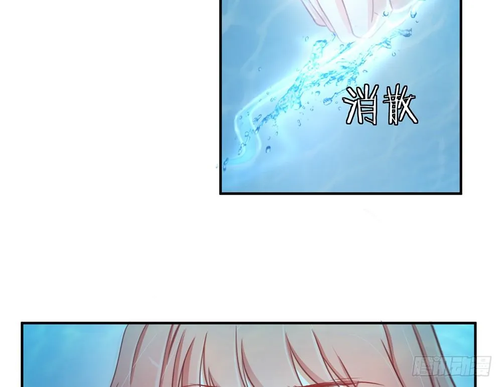 chapter·004 第55页