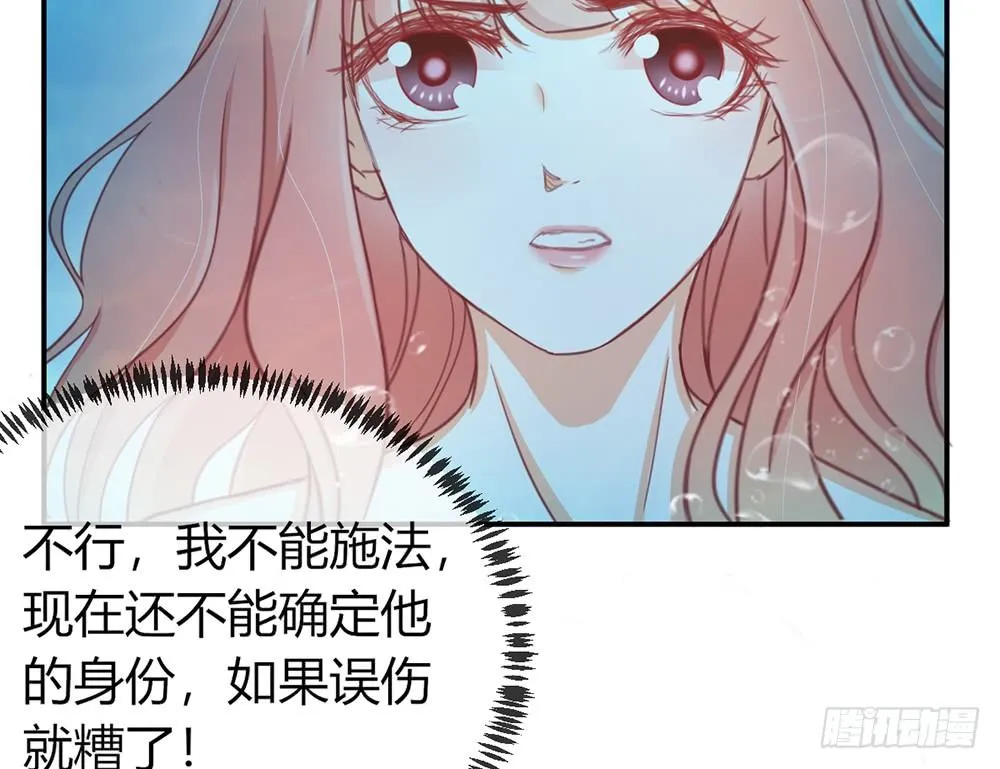 chapter·004 第56页