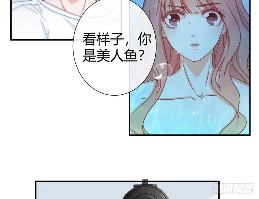 chapter·004 第58页