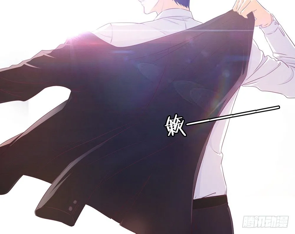 chapter·004 第91页