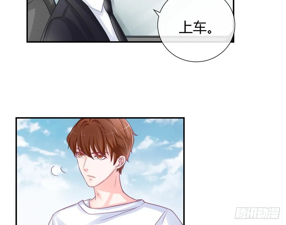chapter·004 第112页
