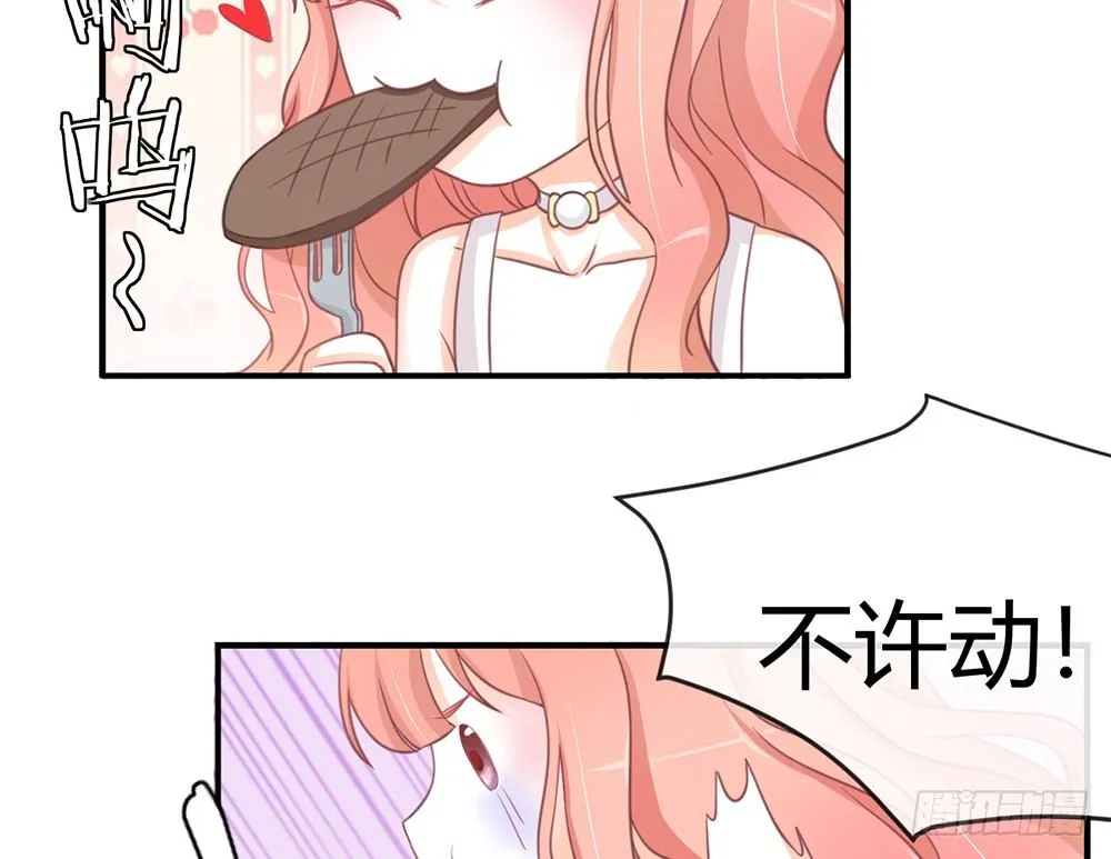 chapter·004 第131页