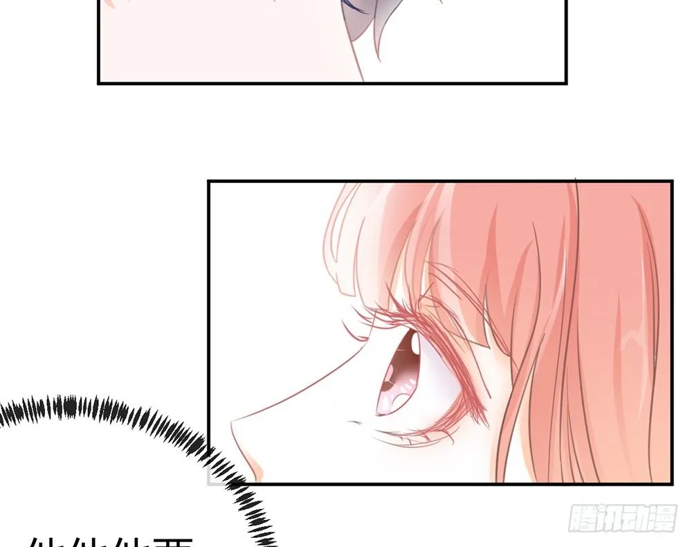 chapter·006 第25页