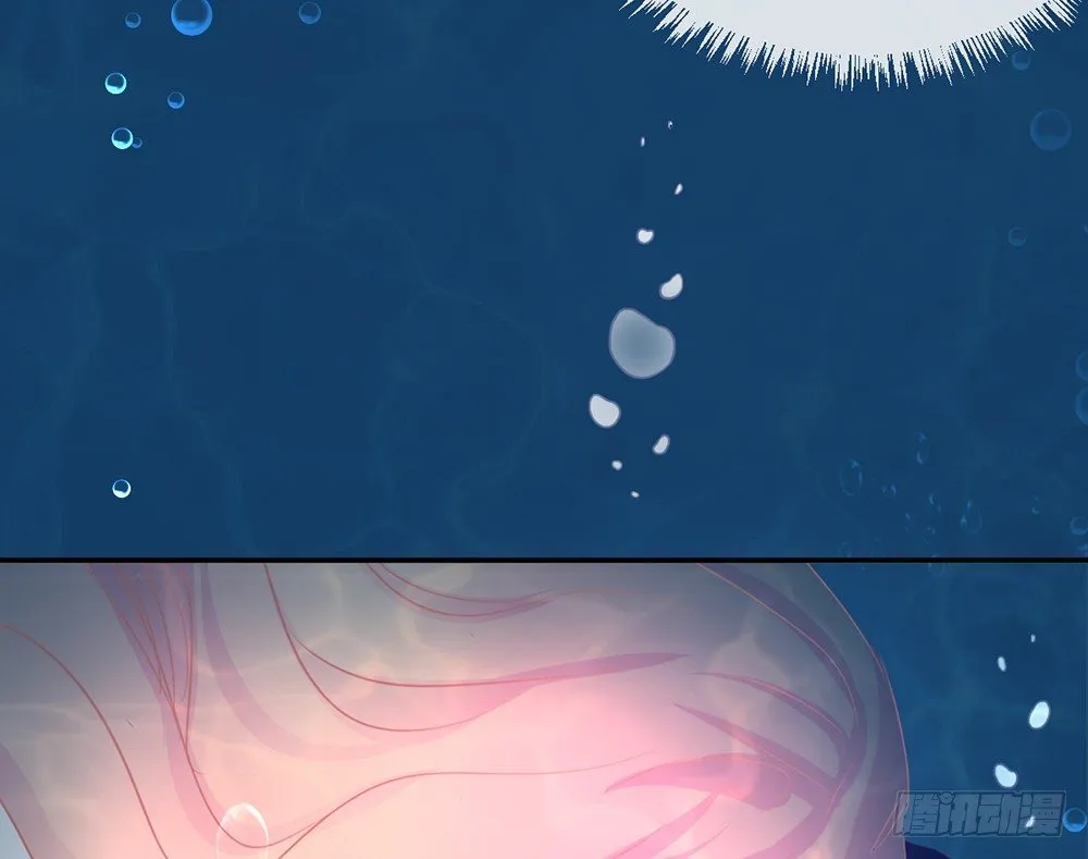 chapter·009 第42页