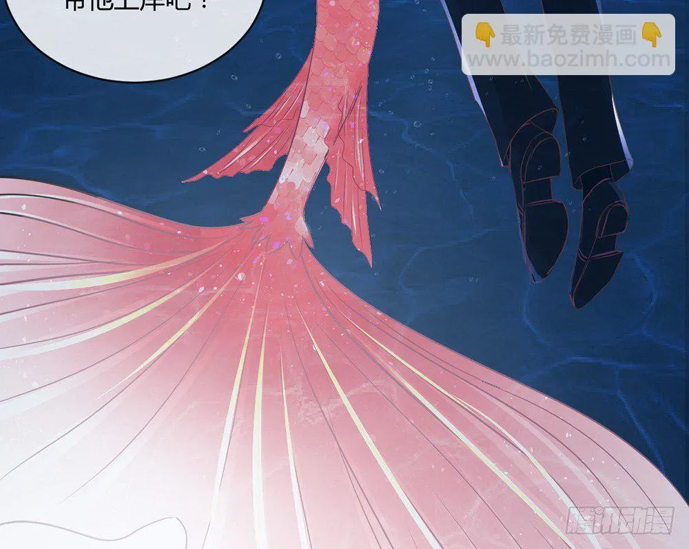 chapter·009 第63页