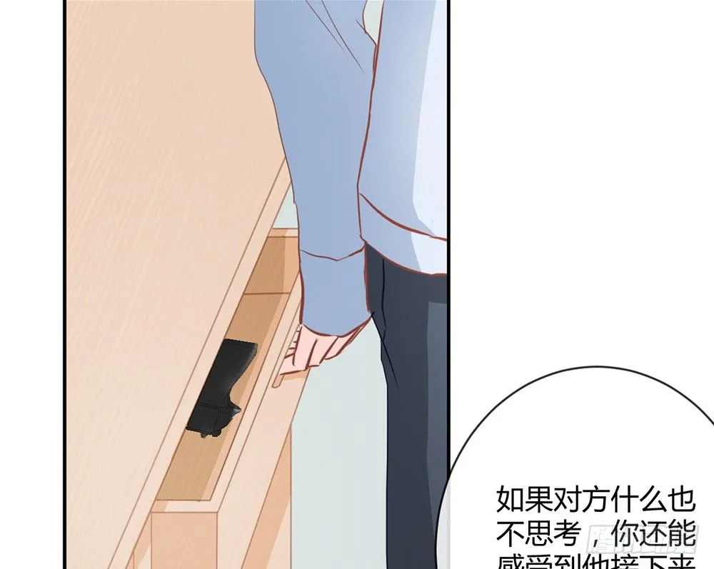chapter·009 第89页