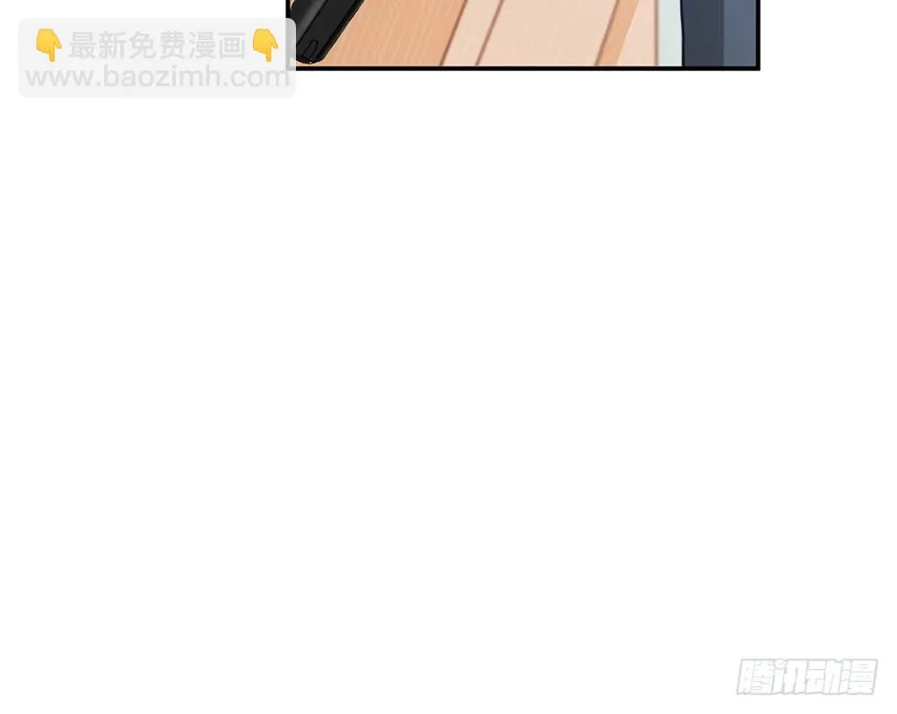 chapter·009 第91页