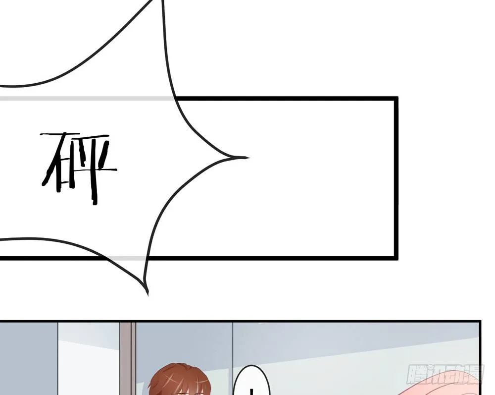 chapter·009 第103页