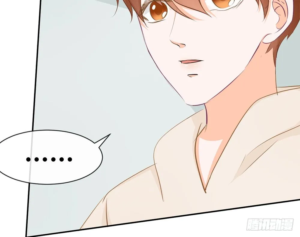 chapter·009 第122页