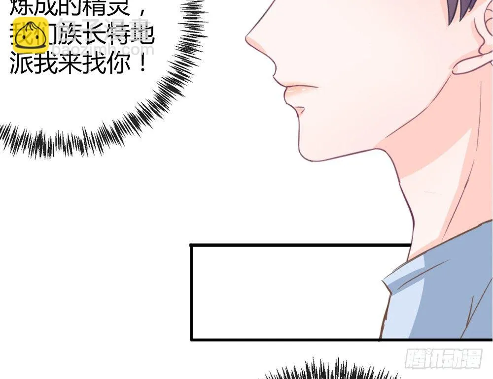 chapter·009 第129页