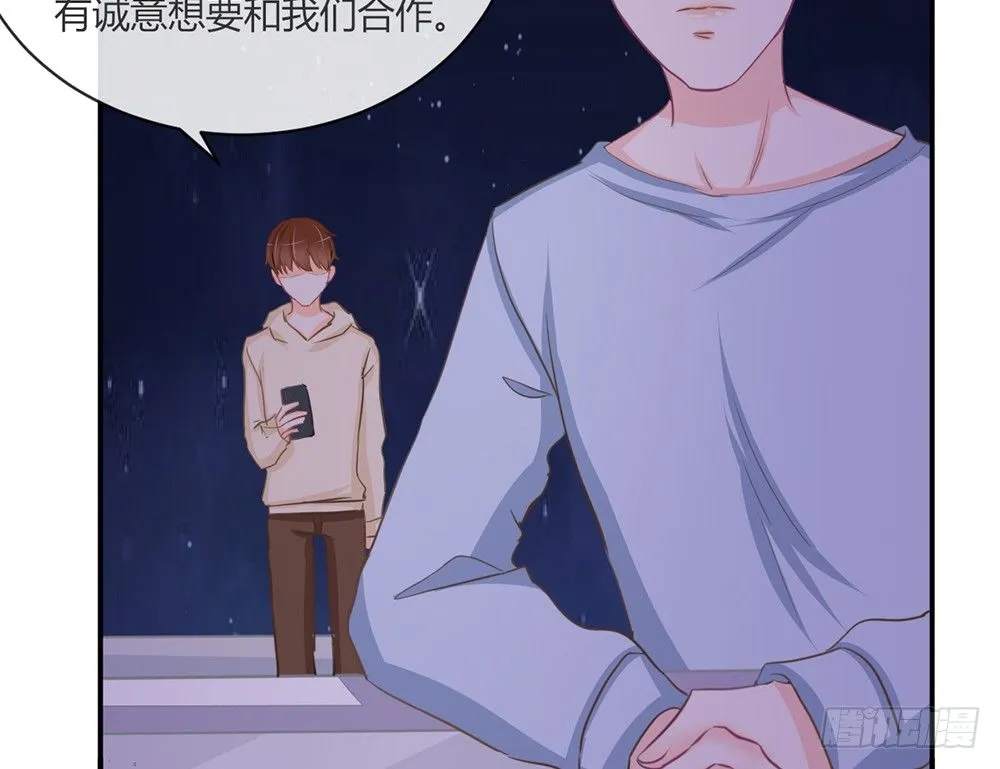 chapter·009 第138页