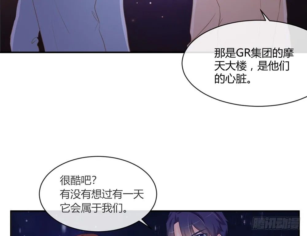 chapter·009 第142页