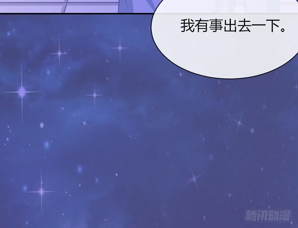 chapter·009 第156页