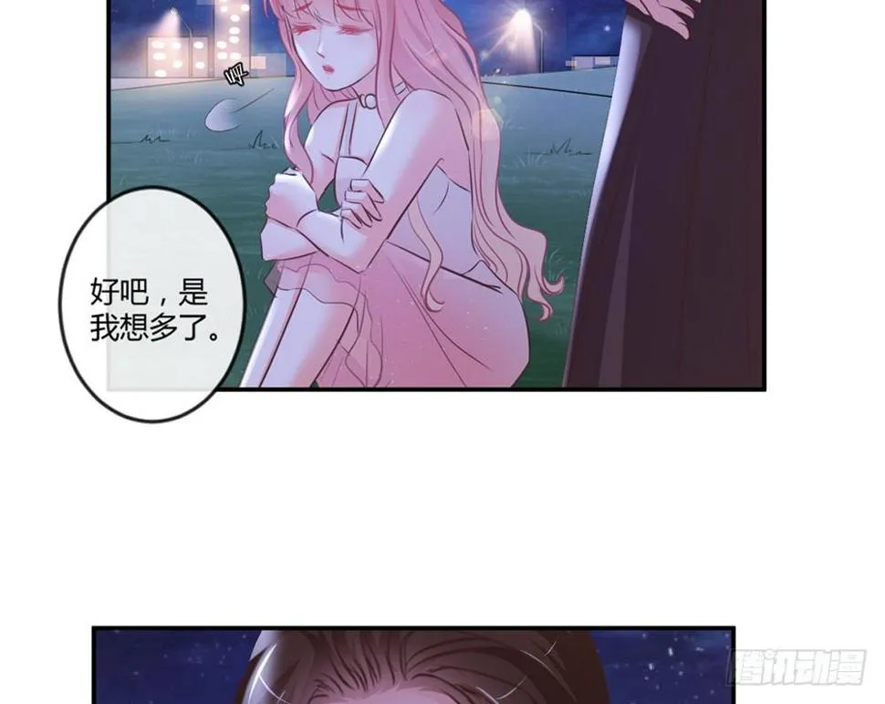 chapter·010 第13页