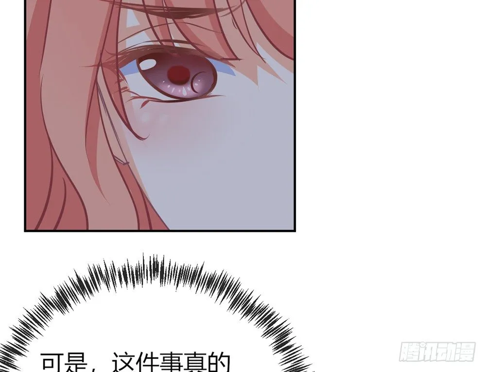 chapter·010 第29页