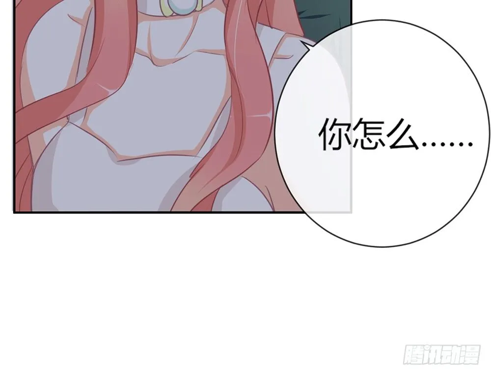 chapter·010 第42页