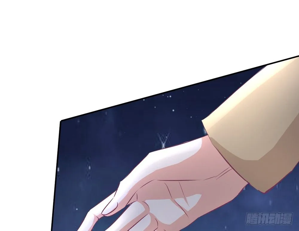 chapter·010 第43页