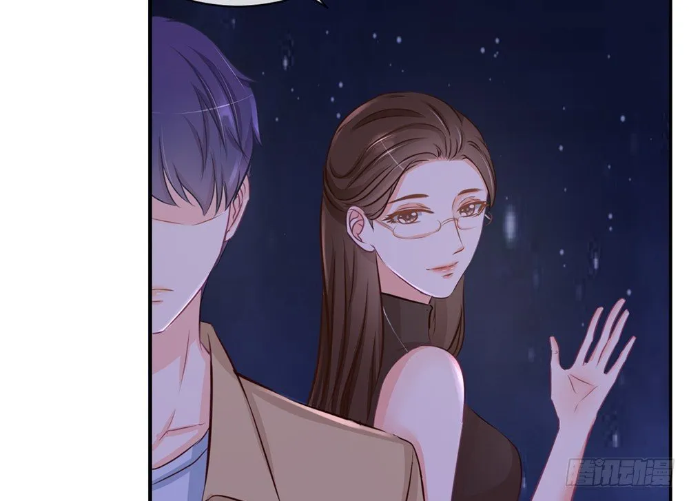 chapter·010 第61页