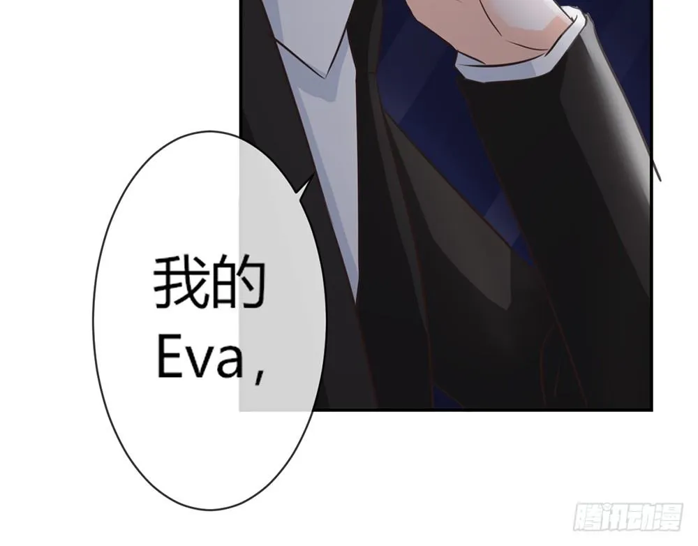chapter·010 第101页