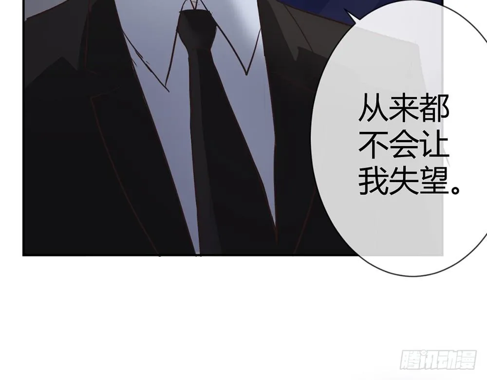 chapter·010 第103页