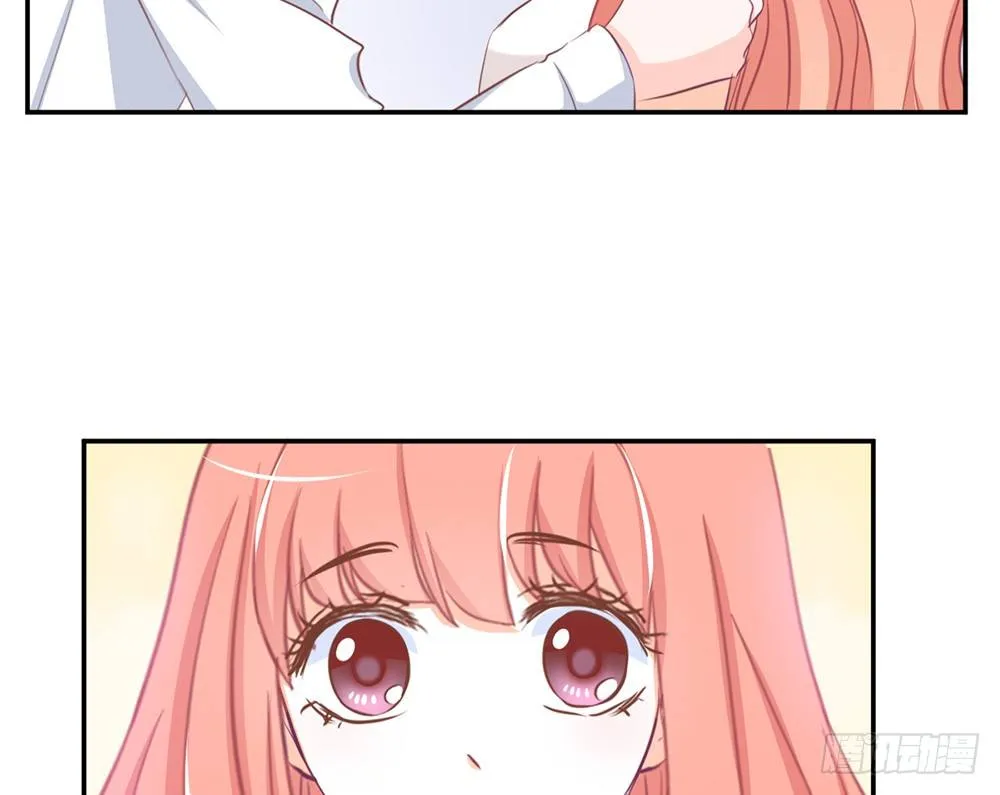 chapter·011 第25页