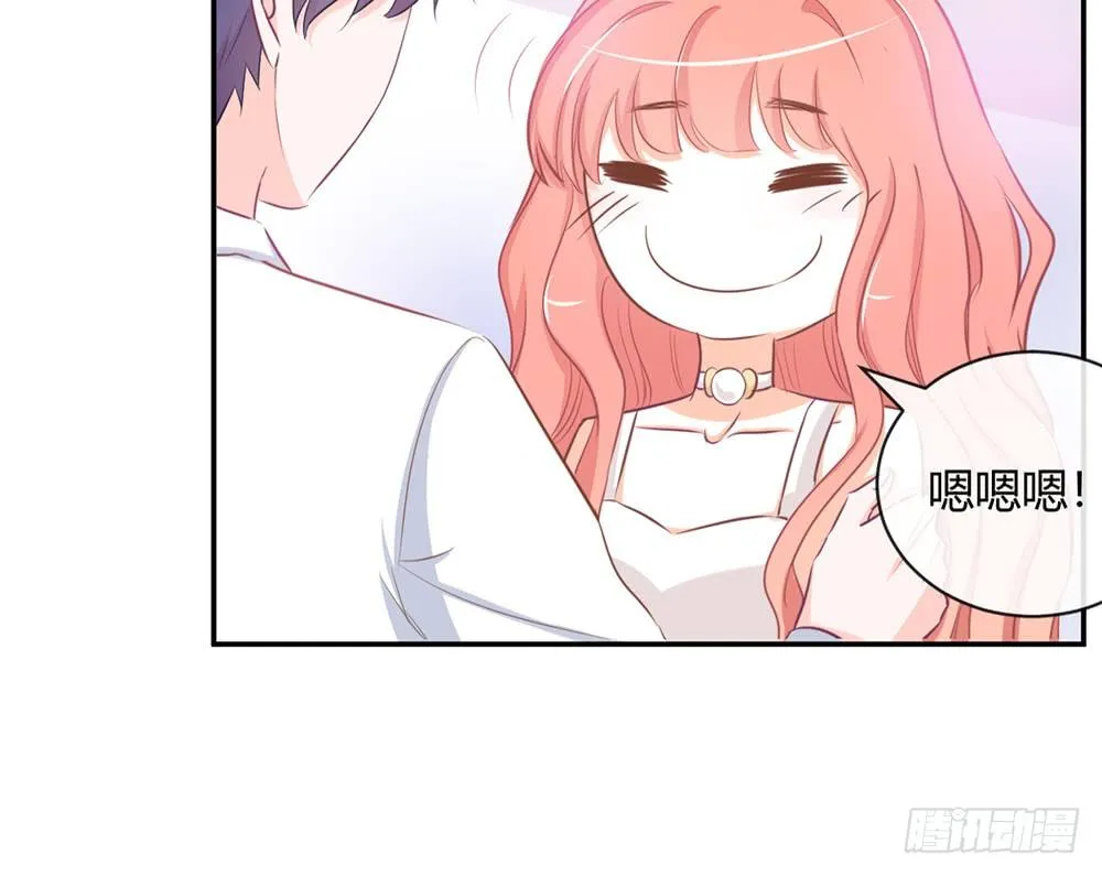 chapter·011 第27页