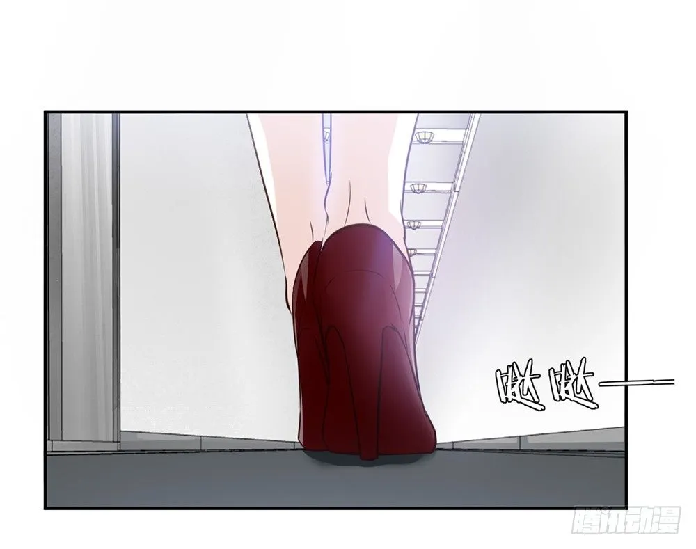 chapter·011 第32页