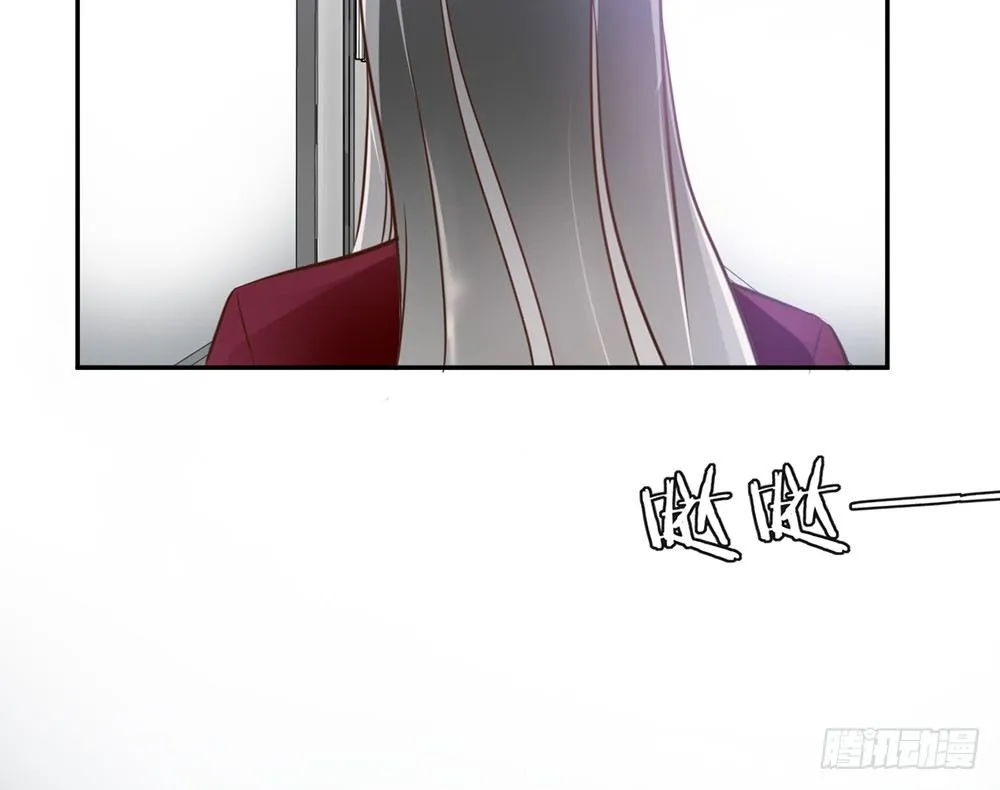 chapter·011 第35页