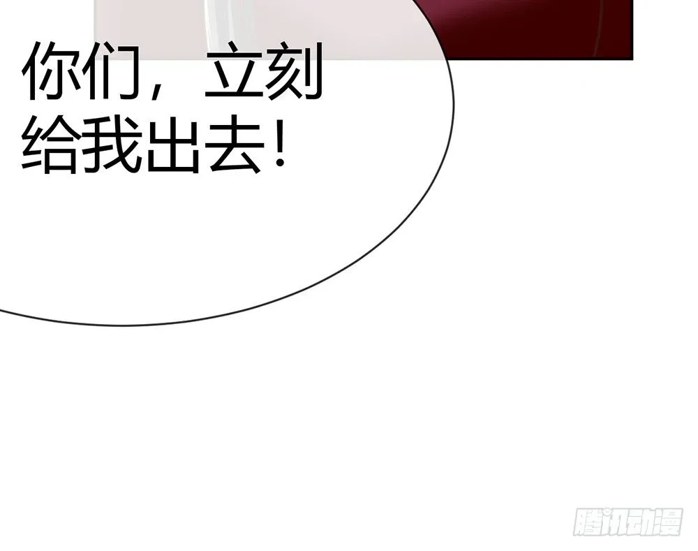 chapter·011 第46页