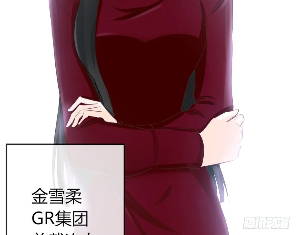 chapter·011 第50页