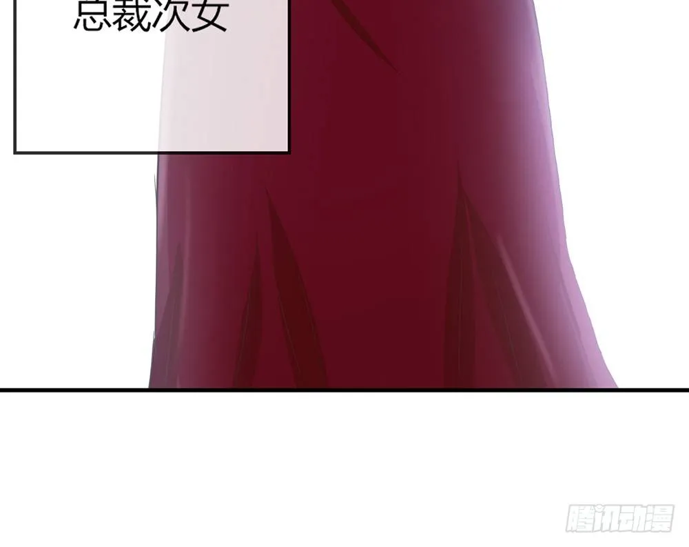 chapter·011 第51页