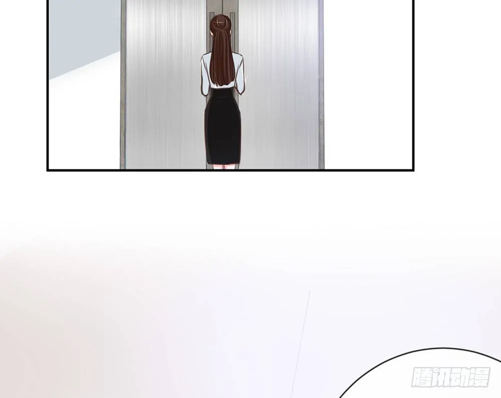 chapter·011 第55页